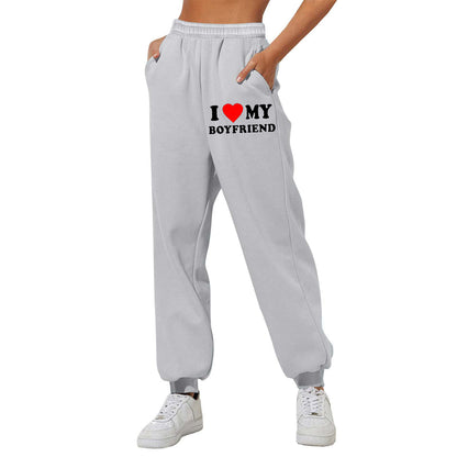 CozyLove™ I ❤️ My Boyfriend Sweatpants